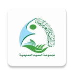 al-ameed educational group android application logo